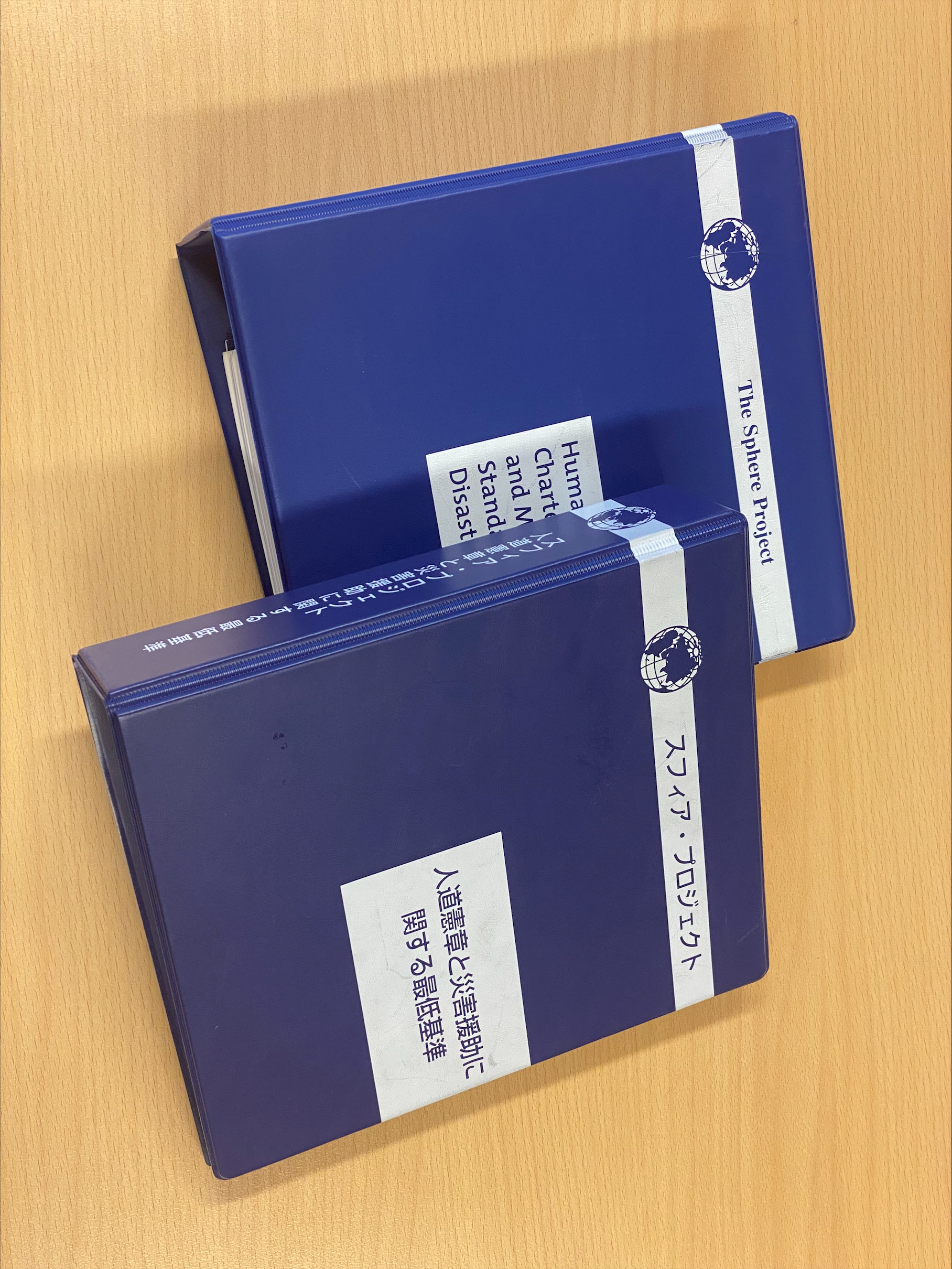 Les versions anglaise et japonaise de l’édition pilote du manuel Sphère