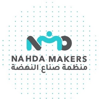 Nahda Makers