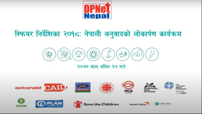 sphere-handbook-launch-nepali-version-online